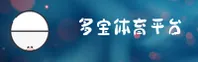 使用指南与常见问题